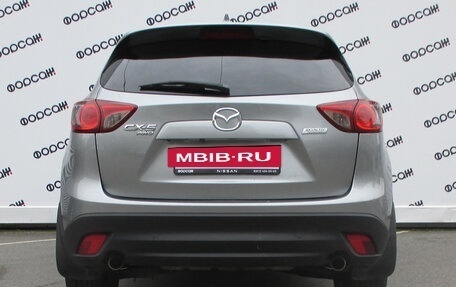 Mazda CX-5 II, 2013 год, 1 549 000 рублей, 6 фотография