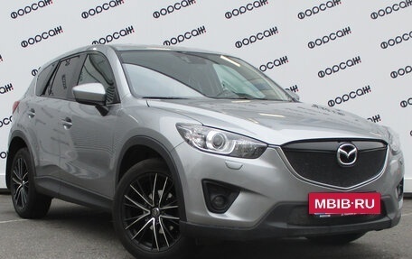 Mazda CX-5 II, 2013 год, 1 549 000 рублей, 3 фотография