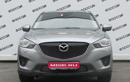 Mazda CX-5 II, 2013 год, 1 549 000 рублей, 2 фотография