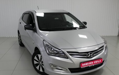 Hyundai Solaris II рестайлинг, 2015 год, 1 090 000 рублей, 1 фотография