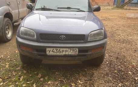 Toyota RAV4, 1997 год, 900 000 рублей, 1 фотография