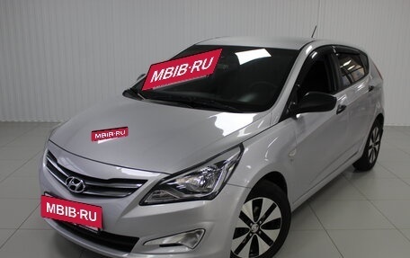 Hyundai Solaris II рестайлинг, 2015 год, 1 090 000 рублей, 7 фотография