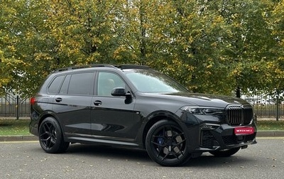 BMW X7, 2021 год, 10 500 000 рублей, 1 фотография