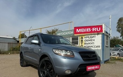 Hyundai Santa Fe III рестайлинг, 2005 год, 680 000 рублей, 1 фотография