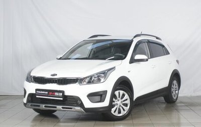 KIA Rio IV, 2018 год, 1 599 999 рублей, 1 фотография