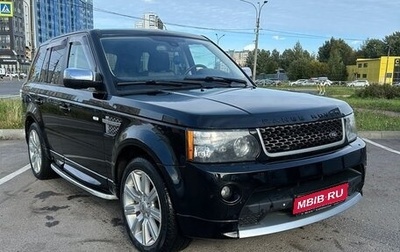 Land Rover Range Rover Sport I рестайлинг, 2012 год, 2 100 000 рублей, 1 фотография