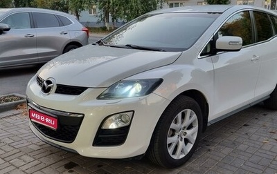 Mazda CX-7 I рестайлинг, 2011 год, 1 600 000 рублей, 1 фотография