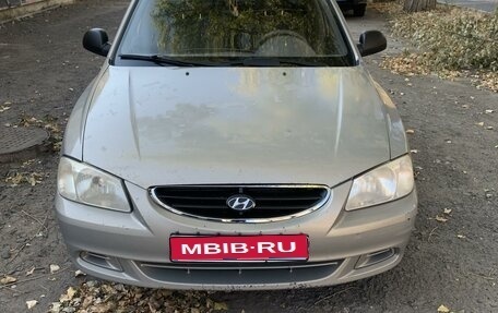 Hyundai Accent II, 2007 год, 440 000 рублей, 1 фотография