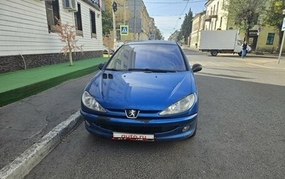 Peugeot 206, 2007 год, 340 000 рублей, 1 фотография