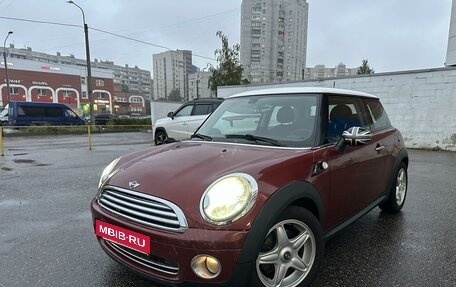 MINI Hatch, 2008 год, 935 000 рублей, 1 фотография