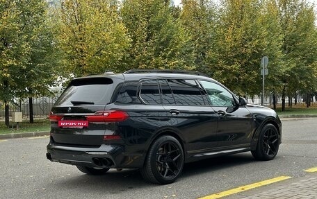 BMW X7, 2021 год, 10 500 000 рублей, 7 фотография