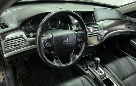 Honda Crosstour I рестайлинг, 2014 год, 2 099 000 рублей, 7 фотография