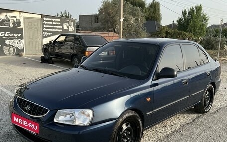 Hyundai Accent II, 2008 год, 499 999 рублей, 3 фотография