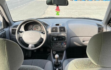 Hyundai Accent II, 2008 год, 499 999 рублей, 12 фотография