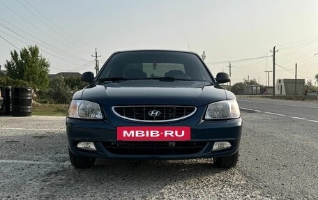 Hyundai Accent II, 2008 год, 499 999 рублей, 21 фотография