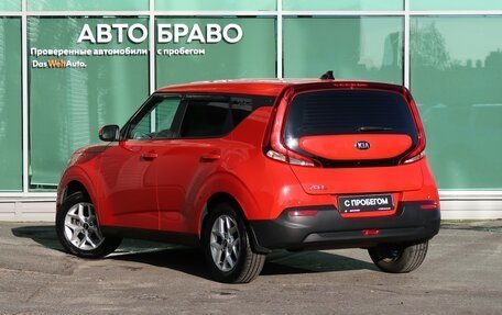 KIA Soul III, 2019 год, 1 849 000 рублей, 13 фотография