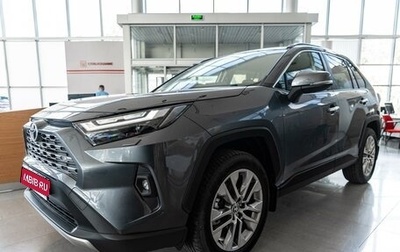 Toyota RAV4, 2024 год, 6 390 000 рублей, 1 фотография