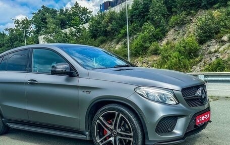 Mercedes-Benz GLE Coupe AMG, 2019 год, 6 900 000 рублей, 1 фотография