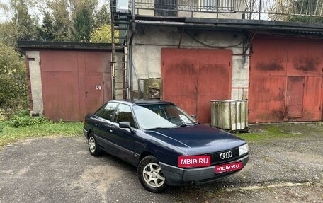 Audi 80, 1991 год, 300 000 рублей, 1 фотография