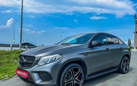 Mercedes-Benz GLE Coupe AMG, 2019 год, 6 900 000 рублей, 11 фотография