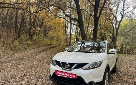 Nissan Qashqai, 2018 год, 2 250 000 рублей, 2 фотография