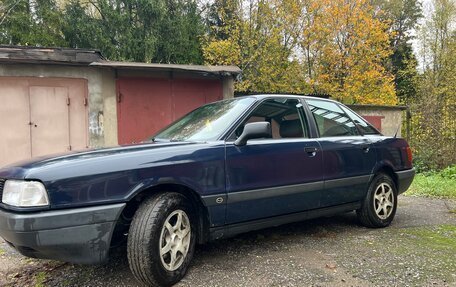 Audi 80, 1991 год, 300 000 рублей, 3 фотография