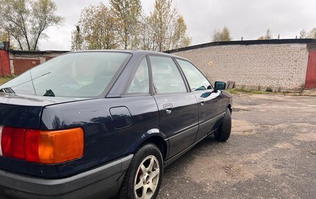 Audi 80, 1991 год, 300 000 рублей, 6 фотография