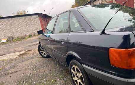 Audi 80, 1991 год, 300 000 рублей, 4 фотография