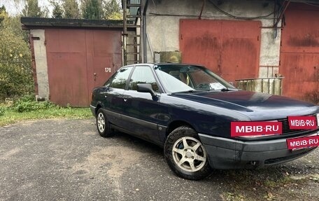 Audi 80, 1991 год, 300 000 рублей, 7 фотография