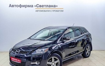 Mazda CX-7 I рестайлинг, 2008 год, 949 000 рублей, 1 фотография