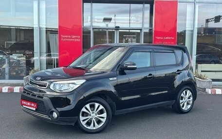 KIA Soul II рестайлинг, 2016 год, 1 679 000 рублей, 1 фотография