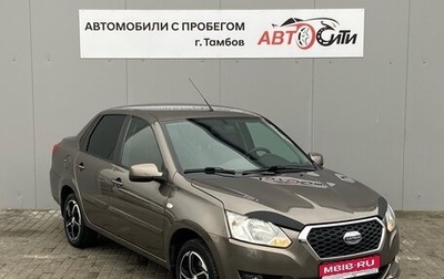 Datsun on-DO I рестайлинг, 2017 год, 718 000 рублей, 1 фотография