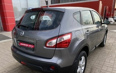 Nissan Qashqai, 2013 год, 1 431 000 рублей, 5 фотография