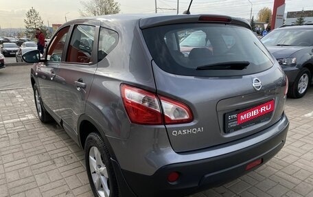 Nissan Qashqai, 2013 год, 1 431 000 рублей, 7 фотография