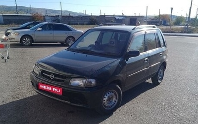 Mazda Demio III (DE), 1998 год, 290 000 рублей, 1 фотография