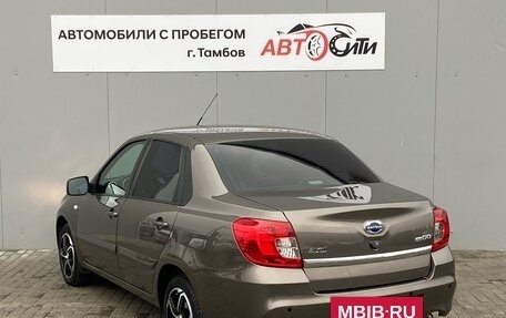 Datsun on-DO I рестайлинг, 2017 год, 718 000 рублей, 5 фотография