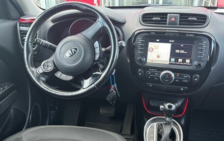 KIA Soul II рестайлинг, 2016 год, 1 679 000 рублей, 14 фотография