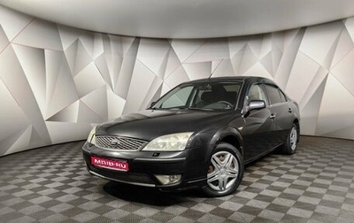 Ford Mondeo III, 2006 год, 405 250 рублей, 1 фотография