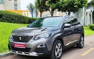 Peugeot 4008, 2021 год, 2 015 000 рублей, 1 фотография