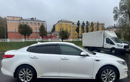 KIA Optima IV, 2016 год, 1 700 000 рублей, 8 фотография