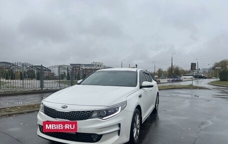 KIA Optima IV, 2016 год, 1 700 000 рублей, 2 фотография