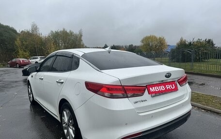 KIA Optima IV, 2016 год, 1 700 000 рублей, 6 фотография