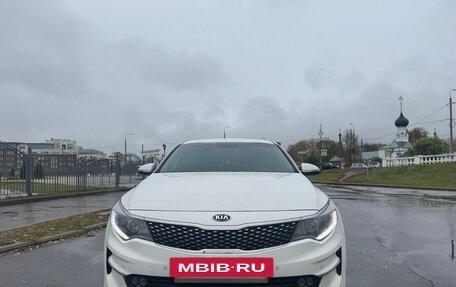 KIA Optima IV, 2016 год, 1 700 000 рублей, 3 фотография