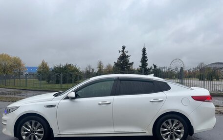 KIA Optima IV, 2016 год, 1 700 000 рублей, 9 фотография