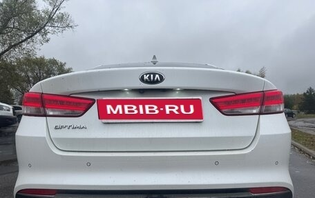 KIA Optima IV, 2016 год, 1 700 000 рублей, 11 фотография