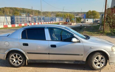 Opel Astra H, 2004 год, 220 000 рублей, 5 фотография