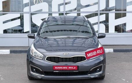 KIA cee'd III, 2016 год, 1 597 000 рублей, 3 фотография