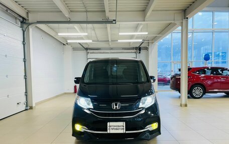 Honda Stepwgn IV, 2016 год, 2 199 000 рублей, 9 фотография