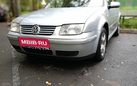 Volkswagen Jetta IV, 2002 год, 350 000 рублей, 2 фотография