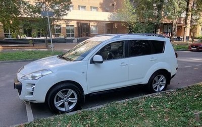 Peugeot 4007, 2011 год, 1 290 000 рублей, 1 фотография